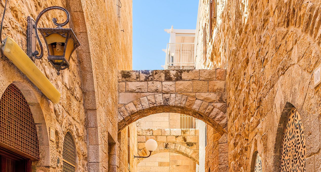 Travel Inspiration: Israel. A Survey of 20 Centuries.